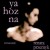 Buy Renata Przemyk - Ya Hoz Na Mp3 Download