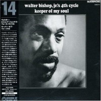Purchase Walter Bishop, Jr. - Keeper Of My Soul (Vinyl)
