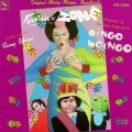 Buy Oingo Boingo - Forbidden Zone (Vinyl) Mp3 Download