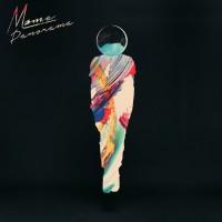 Purchase Mome - Panorama