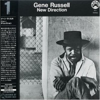 Purchase Gene Russell - New Direction (Vinyl)