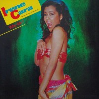 Purchase Irene Cara - Why Me (With Giorgio Moroder) (VLS)