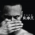 Buy Face - Rot Mp3 Download