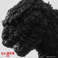 Purchase Shiro Sagisu - Shin Godzilla Music Collection