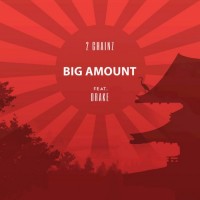 Purchase 2 Chainz - Big Amount (Feat. Drake) (CDS)