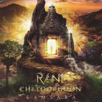 Purchase Rani Chatoorgoon - Samsara