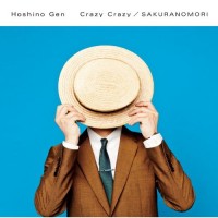 Purchase Gen Hoshino - Crazy Crazy / Sakuranomori (桜の森) (MCD)