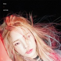 Purchase Heize - And July