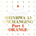 Buy Shinhwa - Unchanging Part.1 Mp3 Download