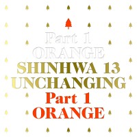 Purchase Shinhwa - Unchanging Part.1