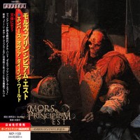 Purchase Mors Principium Est - Embers Of A Dying World (Japanese Edition)