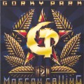 Buy Gorky Park - Moscow Calling 2 Mp3 Download