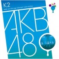 Buy AKB48 - Team K 2nd Stage (Seishun Girls) Mp3 Download