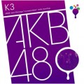 Buy AKB48 - Team K 3rd Stage (Nounai Paradise) Mp3 Download