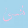 Buy Xiu Xiu - Forget Mp3 Download