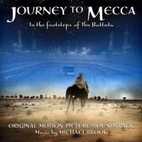 Purchase Michael Brook - Journey To Mecca