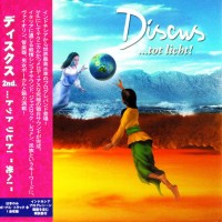 Purchase Discus - ...Tot Licht! (Japanese Version)