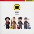 Buy Zone - N Mp3 Download