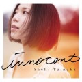 Buy Tainaka Sachi - Innocent Mp3 Download