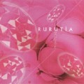 Buy Rurutia - Spinel (EP) Mp3 Download