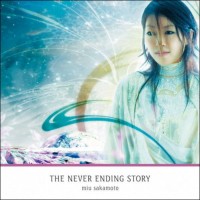 Purchase Miu Sakamoto - The Never Ending Story (CDS)