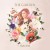 Buy Kari Jobe - The Garden (Deluxe Edition) Mp3 Download