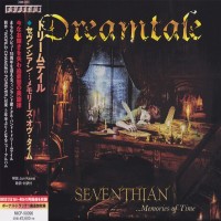 Purchase Dreamtale - Seventhian ...Memories Of Time CD1