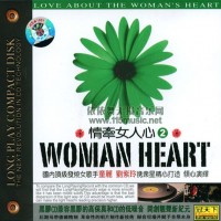 Purchase Tong Li - - Love About The Woman's Heart 2