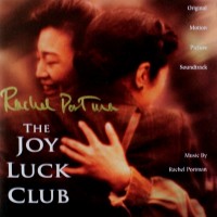 Purchase Rachel Portman - The Joy Luck Club