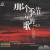 Buy Tong Li - The Season's Songs Vol. 5 - Tong Li, Liu Yi Mp3 Download