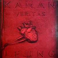 Purchase Kaman Leung - Veritas (EP) (Vinyl)