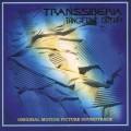 Buy Tangerine Dream - Transsiberia Mp3 Download
