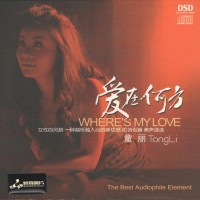 Purchase Tong Li - Where's My Love