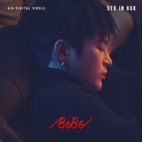 Purchase Seo In Guk - Bebe (CDS)
