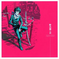 Purchase Iwasaki Taku - Noragami Original Soundtrack