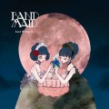 Buy Band-Maid - Just Bring It Mp3 Download