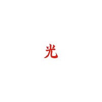 Purchase Lupe Fiasco - DROGAS Light