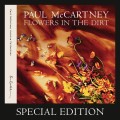 Buy Paul McCartney - Flowers In The Dirt (Special Edition) CD1 Mp3 Download