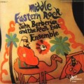 Buy John Berberian - Middle Eastern Rock (With The Rock East Ensemble) (Reissued 2001) Mp3 Download