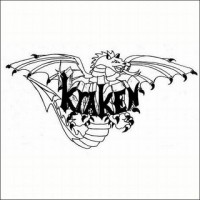 Purchase Kraken - Kraken (Vinyl)