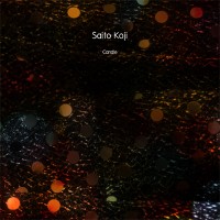 Purchase Saito Koji - Candle