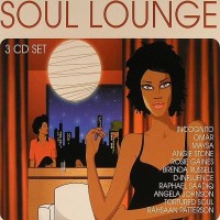 Purchase VA - Soul Lounge 1 - 40 Soulful Grooves CD1