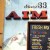 Buy Aim - Stars On 33 Mp3 Download