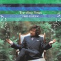 Buy Taro Hakase - Traveling Notes Mp3 Download