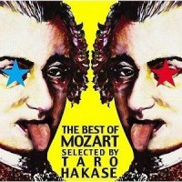 Purchase Taro Hakase - Best Of Mozart Selected