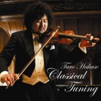 Purchase Taro Hakase - Classical Tuning