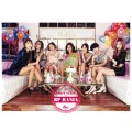 Buy Bp Rania - Start A Fire Mp3 Download