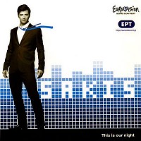 Purchase Sakis Rouvas - This Is Our Night
