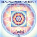 Buy Aeoliah - Music For Reiki Vol. 4 Mp3 Download