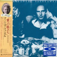 Purchase Art Garfunkel - Breakaway (Japan Edition) (Reissued 2012)